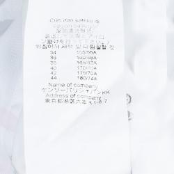 Pre Owned Kenzo White Cactus Print Sleeveless Shift Dress S