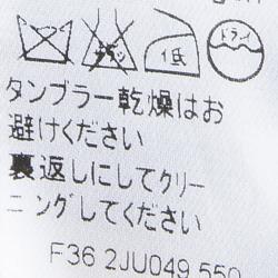 Pre Owned Kenzo Cloud Print Maxi Skirt M