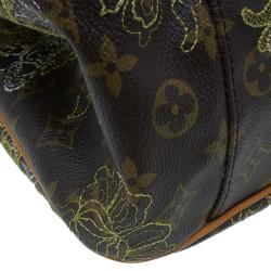 Pre Owned حقيبة يد لوي فيتون ليمتد إيديشن باتينيول دانتيل عريضة