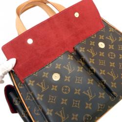 مملوكة مسبقًا حقيبة لوي فيتون سيت مالتيبلي كانفاس مونوغرامي