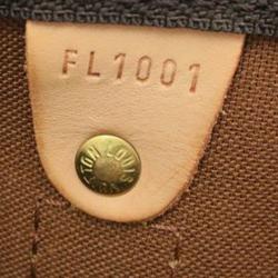 Pre Owned حقيبة لوي فيتون كيبال كانفاس مونوغرامي 45