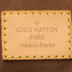Pre Owned Louis Vuitton Monogram Canvas Eole 50 Luggage Bag