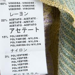 مملوكة مسبقًا فستان أم ميزوني تريكو ألوان فاتحة بدون أكمام S