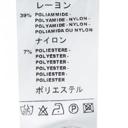 Pre Owned توب أم ميزوني تريكو مثقب لوريكس متعدد الألوان بحزام معقود بلا أكمام M