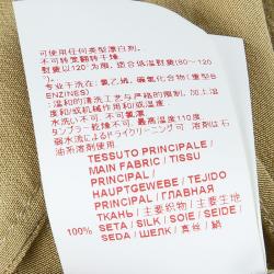 Pre Owned Marni Nude Silk Dress M