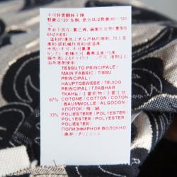 Pre Owned Marni Black Floral Lurex Jacquard Short Sleeve Tunic M