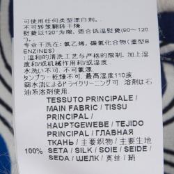 Pre Owned Marni Blue Circular Printed Silk Sleeveless Peplum Top S