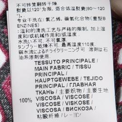 Pre Owned Marni Checkered Print Short Sleeve Shift Dress M