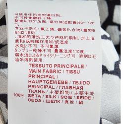 Pre Owned Marni Monochrome Printed Silk Skirt L