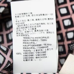 Pre Owned Marni Multicolor Checkered Print Square Neck Shift Dress S