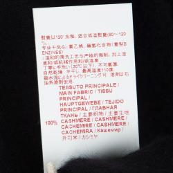 Pre Owned Marni Black Cashmere Long Sleeve Cardigan M