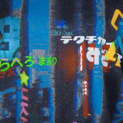 Pre Owned McQ by Alexander McQueen Black Printed Hazy Night Sweatshirt XL