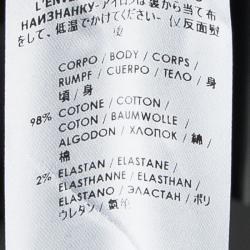 Pre Owned McQ By Alexander McQueen Multicolor Printed Knit Tube Skirt XS