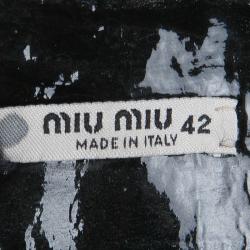 Miu Miu Dark Forest Green Patent Leather Skirt M