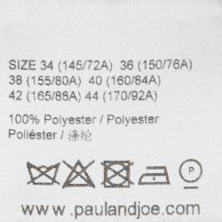 Paul & Joe Feather Printed Zakari Plisse Midi Skirt S