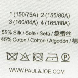 Paul and Joe White Eyelet Lace Insert Shirt L
