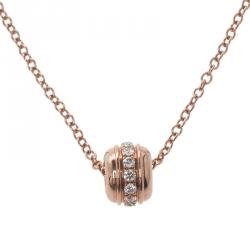 Piaget Possession Diamond & Rose Gold Pendant Chain Necklace