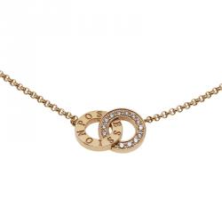 Piaget Possession Toi & Moi Diamond Yellow Gold Pendant Necklace