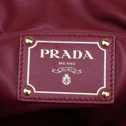 Pre Owned Prada Beige Astro Cervo Lux Leather Limited Edition Print Fairy Bag