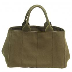 Pre Owned Prada Khaki Canvas Canapa Tote