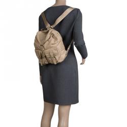 Prada Beige Nylon Drawstring Backpack