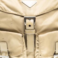 Prada Beige Nylon Drawstring Backpack