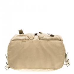 Prada Beige Nylon Drawstring Backpack