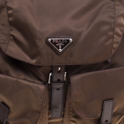 Prada Fatigue Green Nylon Drawstring Backpack