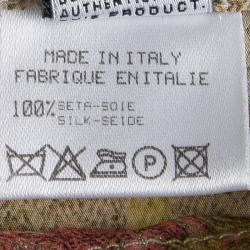 Pre Owned تنورة روبرتو كافالي حرير منقوش متعدد الألوان M