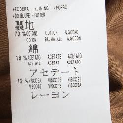 Pre Owned See By Chloe Brown Short Sleeve Cropped Leather Jacket S