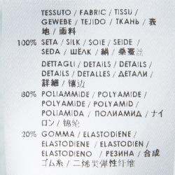 Pre Owned فستان ستيلا مكارتني بكم قصير حرير بنقوش براعم متعدد الألوان M