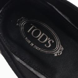 Pre Owned Tod's Grey Suede Smoking Slippers Size 37