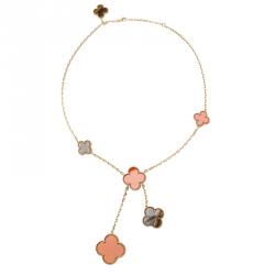 Pre Owned قلادة فان كليف آند اربلزماجيك ألهامبرا لون عين النمر و أحمر عقيق