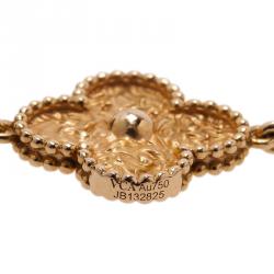 Pre Owned أسورة فان كليف أند أربلز كلاسيكية ألهامبرا 5 حليات عقيق ذهب وردي