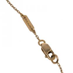 Pre Owned Van Cleef and Arpels Sweet Al Hambra Butterfly Mother of Pearl Yellow Gold Bracelet