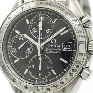 Omega Black Stainless Steel Speedmaster Men's Wristwatch 39MM