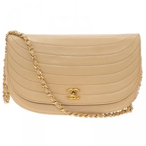 Pre Owned Chanel Cream Vintage Leather Moon Shaped Curved Horizontal Flap Bag