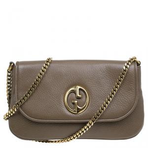 Pre Owned Gucci Brown Pebbled Leather Medium 1973 Bucharest Chain Shoulder Bag