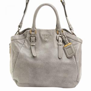 Pre Owned Prada Silver Cervo Lux Leather Tote 
