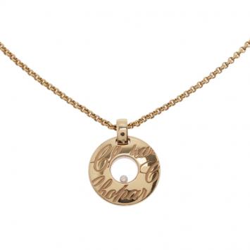 Pre Owned Chopard Chopardissimo Diamond Yellow Gold Pendant Necklace