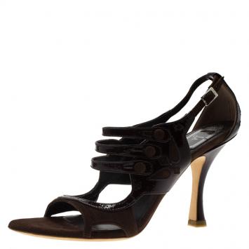 Pre Owned Dior Brown Leather and Suede Mary Jane Pumps Size 38.5