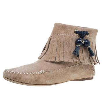 Pre Owned Dior Beige Suede Fringe Booties Size 37