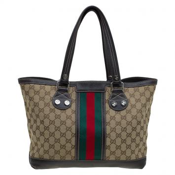 Pre Owned Gucci Beige/Brown GG Canvas Medium Web Sunset Tote