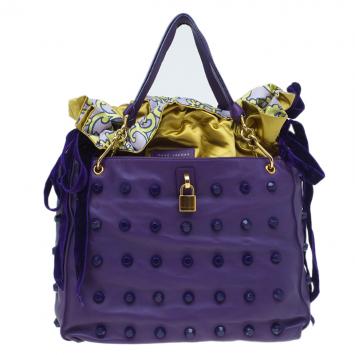 Pre Owned Marc Jacobs Purple Lambskin Studded Jet Tote