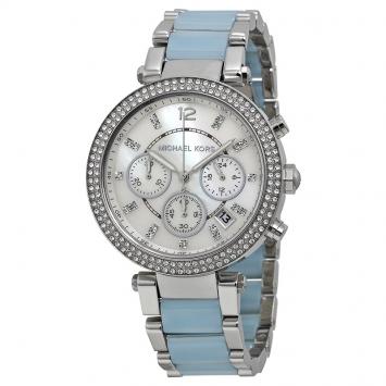 Pre Owned Michael Kors Silver Stainless Steel Crystal Parker MK6138 Women's Wristwatch 39MM