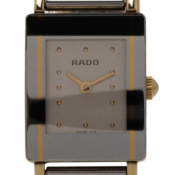 Pre Owned Rado White Stainless Steel Integral Women's Wristwatch 20MM