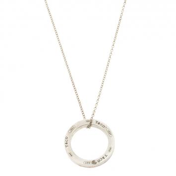 Pre Owned Tiffany & Co. 1837 Circle Silver Medium Pendant Necklace