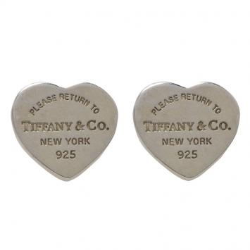 Pre Owned Tiffany & Co. Return to Tiffany Silver Mini Heart Tag Stud Earrings