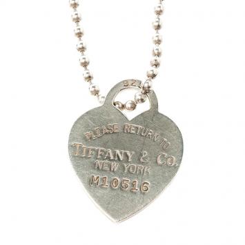 Pre Owned Tiffany & Co. Return to Tiffany Heart Tag Silver Beads Necklace