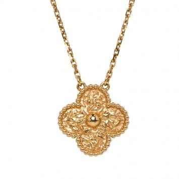 Pre Owned Van Cleef & Arpels Vintage Alhambra Rose Gold Pendant Necklace